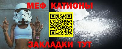 мдма Кумертау
