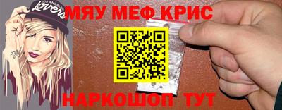 соль ск Лесосибирск