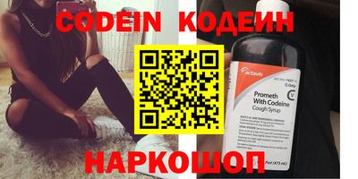 ешки Кунгур