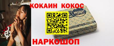 СК Кулебаки