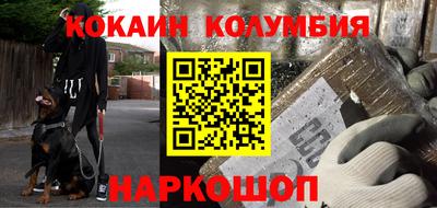 СК Кулебаки