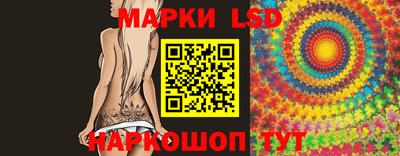 ешки Кунгур