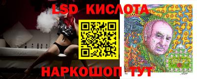 apvp Ликино-Дулёво