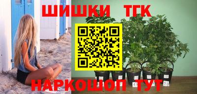 экстази Ливны