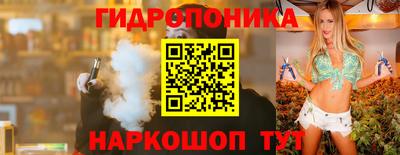 мдма Кумертау