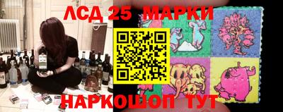 ешки Кунгур