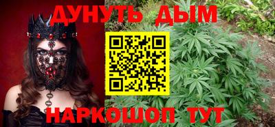 apvp Ликино-Дулёво