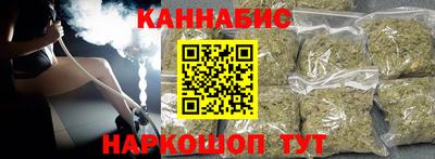СК Кулебаки
