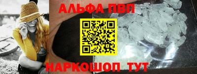 соль ск Лесосибирск