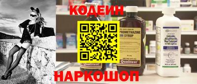 ешки Кунгур