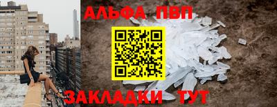 соль ск Лесосибирск