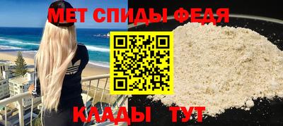 экстази Ливны