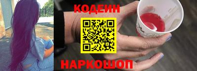 apvp Ликино-Дулёво