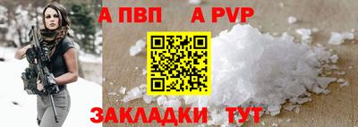 СК Кулебаки