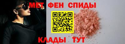 ешки Кунгур
