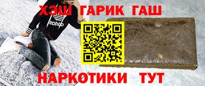apvp Ликино-Дулёво