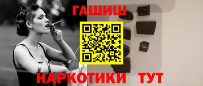 apvp Ликино-Дулёво