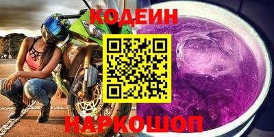 СК Кулебаки