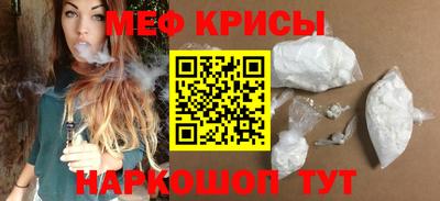 соль ск Лесосибирск