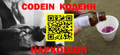 ешки Кунгур